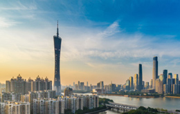 Kiina Guangzhou Company Registration Package