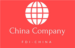 Muodostetaan Kiina-yhtiömme liittymään suosittuun investointipisteeseen