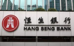 Avaa Hongkongin yrityspankkitili Hang Seng Bankissa (HK)