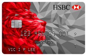 Yritystilinpankin avaaminen Hongkongissa - HSBC