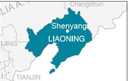 Kiina (Liaoning) Shenyangin FTZ paljastaa tänään