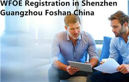 WFOE-rekisteröinti Shenzhenissä Guangzhou Foshan Kiinassa