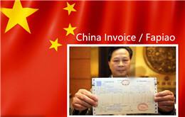 10 Kiinalainen verolaskut (Fapiao) tuntevat ulkomaalaiset tarvitsevat tietää