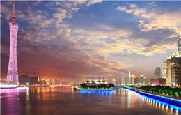 Guangzhou - yksi viehättävimmistä kaupungeista ulkomaalaisten silmissä