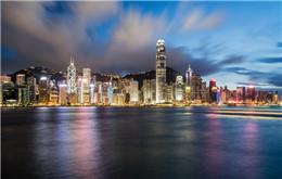 Aloittelijan opas yritysrekisteriin Hongkongissa